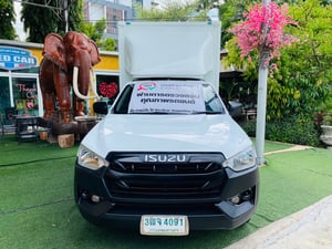 ✅ตู้แห้ง สูงใน 1.80 เมตร เสริมแหนบ #ISUZU D-MAX SPARK 1.9 Ddi ปี 2021 ✅ตู้แห้ง สูงใน 1.80 เมตร เสริมแหนบ #ISUZU D-MAX SPARK 1.9 Ddi ปี 2021