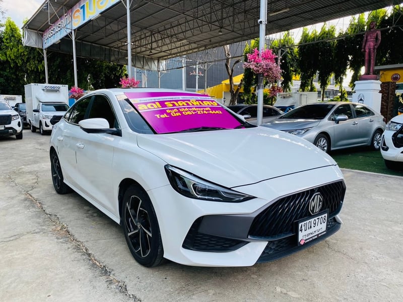 ✅ติดแก็ส LPG แล้ว #MG MG 5 1.5X Sunroof i-Smart ปี 2024 ✅ติดแก็ส LPG แล้ว #MG MG 5 1.5X Sunroof i-Smart ปี 2024