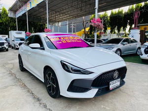 ✅ติดแก็ส LPG แล้ว #MG MG 5 1.5X Sunroof i-Smart ปี 2024 ✅ติดแก็ส LPG แล้ว #MG MG 5 1.5X Sunroof i-Smart ปี 2024