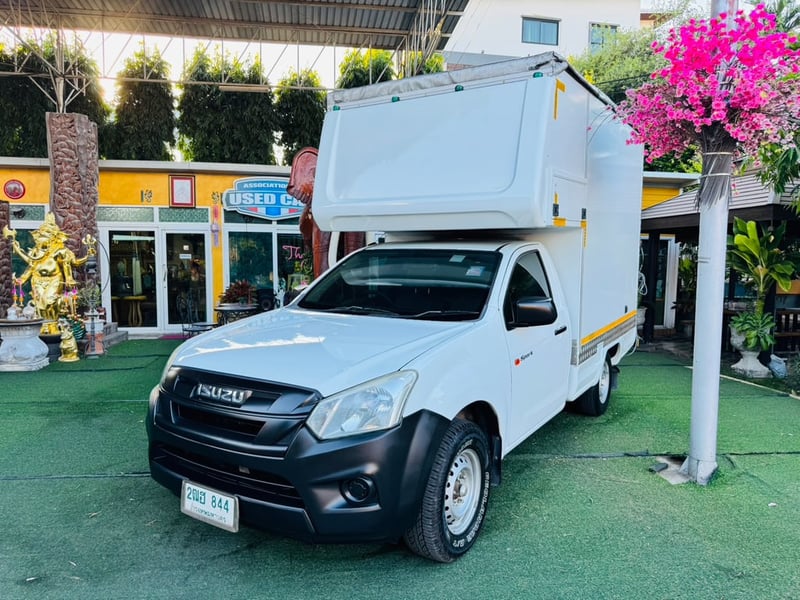 ☑️ตู้แห้ง + ลิฟท์ยกฝาท้าย #ISUZU D-MAX SPARK 1.9 Ddsi ปี 2020