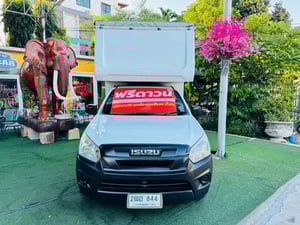 ✔️ตู้แห้ง + ลิฟท์ยกฝาท้าย #ISUZU D-MAX SPARK 1.9 Ddsi ปี 2020