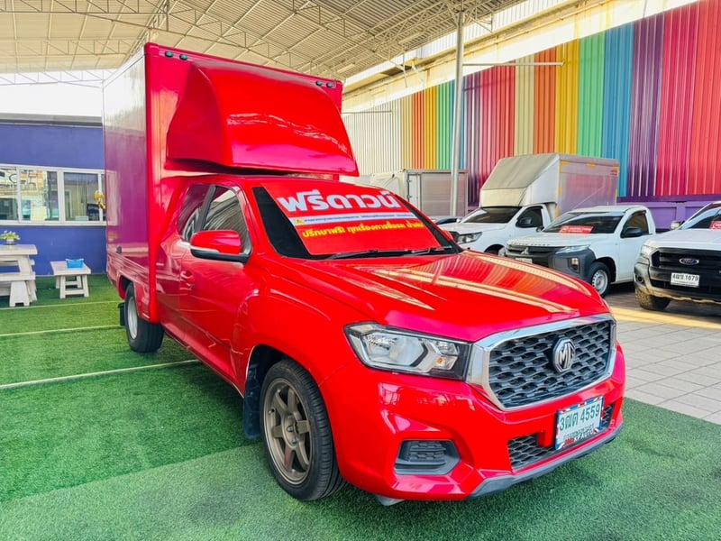 ✔️ตู้แห้ง เสริมแหนบ เพลาลอย #MG EXTENDER 2.0 GIANTCAB C ปี 2022
