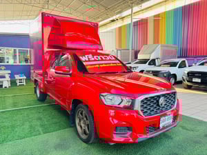 ✔️ตู้แห้ง เสริมแหนบ เพลาลอย #MG EXTENDER 2.0 GIANTCAB C ปี 2022