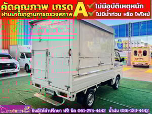 SUZUKI CARRY 1.5 L ปี 2023 SUZUKI CARRY 1.5 L ปี 2023