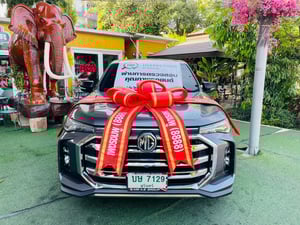 ✔️ออกรถ 0 บาท #MG EXTENDER GAINTCAB 2.0 D ปี 2024