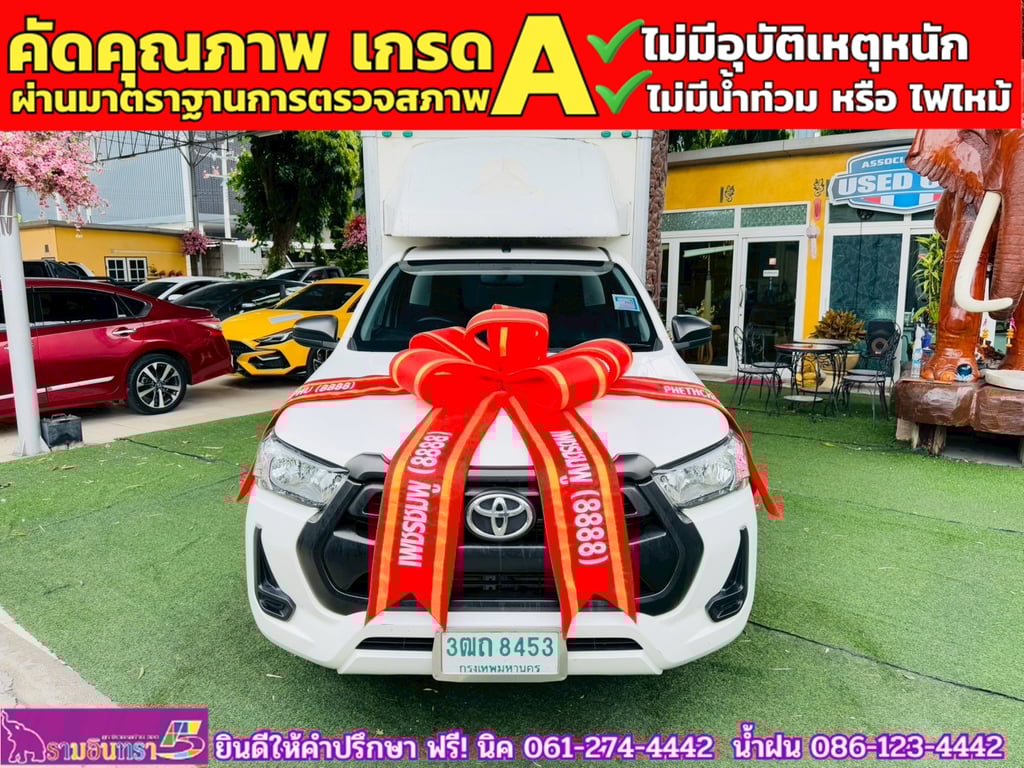 TOYOTA REVO Singlecab 2.4 ENTRY ปี 2022 TOYOTA REVO Singlecab 2.4 ENTRY ปี 2022
