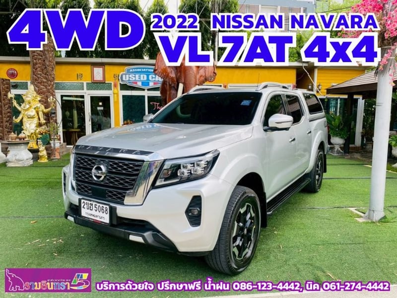 4WD TOP 🛻#NISSAN NAVARA DOUBLE CAB VL 7AT 4WD ปี 2022