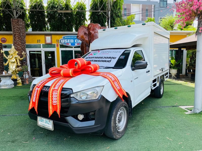 ✔️#ISUZU D-MAX SPARK 1.9 Ddi ปี 2020 พร้อมตู้แห้ง สไลด์ 2 ข้าง ✔️#ISUZU D-MAX SPARK 1.9 Ddi ปี 2020 พร้อมตู้แห้ง สไลด์ 2 ข้าง