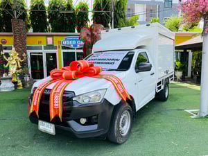 ✔️#ISUZU D-MAX SPARK 1.9 Ddi ปี 2020 พร้อมตู้แห้ง สไลด์ 2 ข้าง ✔️#ISUZU D-MAX SPARK 1.9 Ddi ปี 2020 พร้อมตู้แห้ง สไลด์ 2 ข้าง