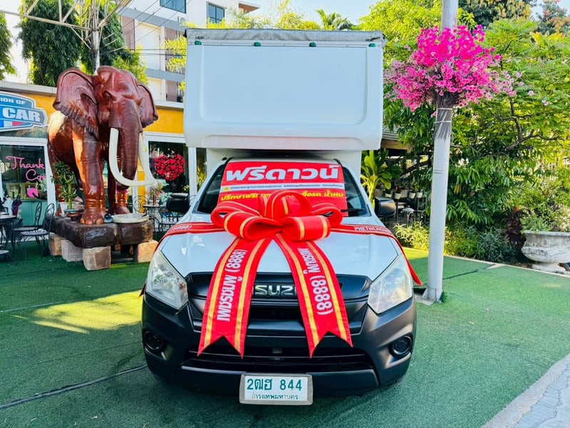 ตู้แห้ง + ลิฟท์ยกฝาท้าย ไฮดรอลิกส์ #ISUZU D-MAX SPARK 1.9 Ddsi ปี 2020