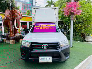 ☑️ตู้แห้ง สูง 185 ซม เสริมแหนบ #TOYOTA REVO Singlecab 2.4 J ปี 2018