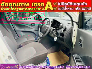 SUZUKI CELERIO 1.0 GL UP ปี 2024 SUZUKI CELERIO 1.0 GL UP ปี 2024