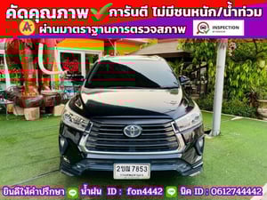 🔴ฟรีดาวน์ #TOYOTA INNOVA CRYSTA 2.8  ปี 2022