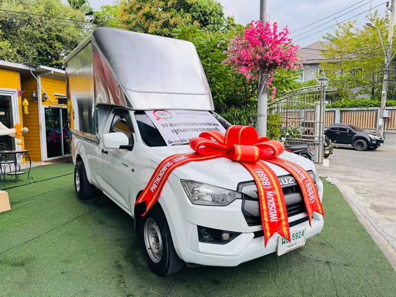 ฟรี! ตู้อลูมิเนียมใหม่ สูง 210 ซม #ISUZU D-MAX SPARK 1.9 Ddsi ปี 2021