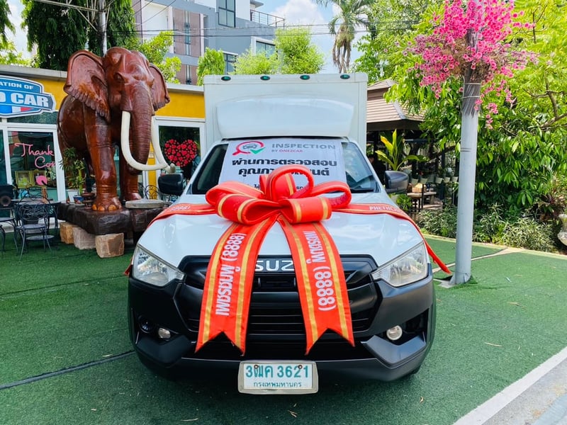 ✔️#ISUZU D-MAX SPARK 1.9 Ddi ปี 2020 พร้อมตู้แห้ง สไลด์ 2 ข้าง ✔️#ISUZU D-MAX SPARK 1.9 Ddi ปี 2020 พร้อมตู้แห้ง สไลด์ 2 ข้าง
