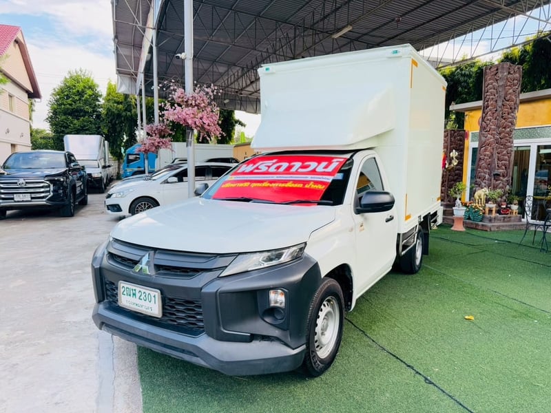 ✔️ตู้แห้ง เสริมแหนบ #MITSUBISHI TRITON SINGLE 2.5 GL ปี 2020