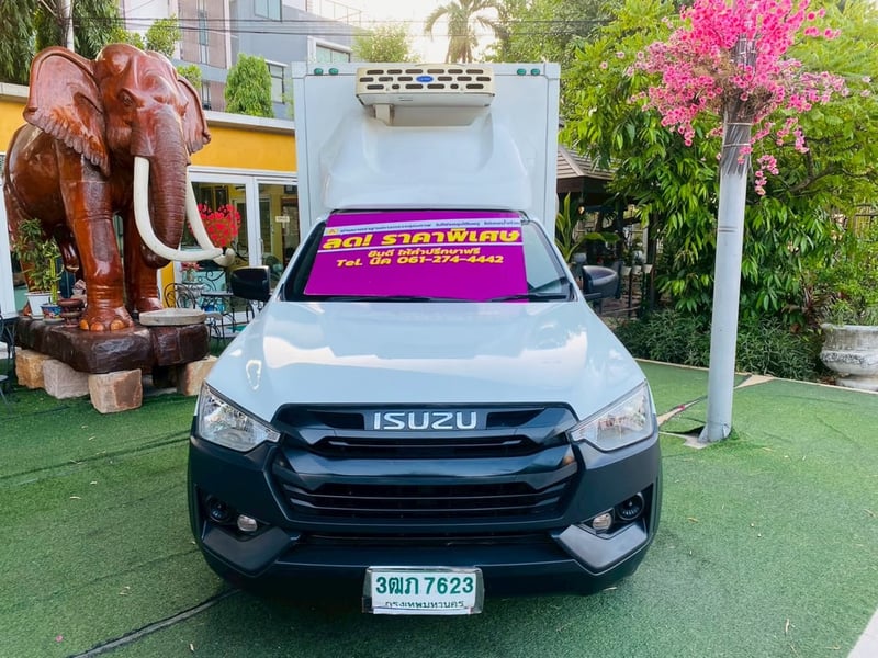 ✔️รถตู้เย็น CARRIER ไมล์แท้ 80,000 กม. #ISUZU D-MAX SPARK 1.9 S ปี 2022 ✔️รถตู้เย็น CARRIER ไมล์แท้ 80,000 กม. #ISUZU D-MAX SPARK 1.9 S ปี 2022