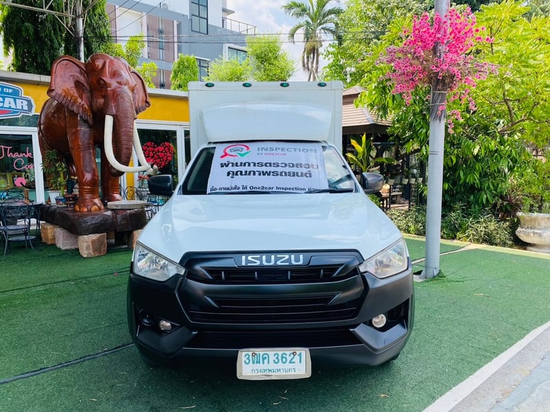 ✔️ตู้แห้ง  สไลด์ 2 ข้าง #ISUZU D-MAX SPARK 1.9 Ddi ปี 2020