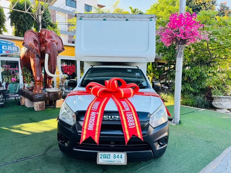 ✔️ตู้แห้ง + ลิฟท์ยกฝาท้าย ไฮดรอลิกส์ #ISUZU D-MAX SPARK 1.9 Ddsi ปี 2020