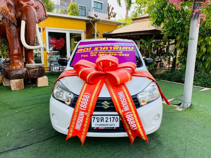 ไมล์แท้ 32,xxx กม #SUZUKI  CELERIO 1.0 GL CVT ปี 2023