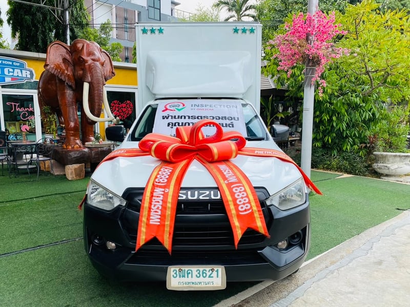 ✅ตู้แห้ง สูงใน 1.9 เมตร เสริมแหนบ #ISUZU D-MAX SPARK 1.9 Ddi ปี 2020