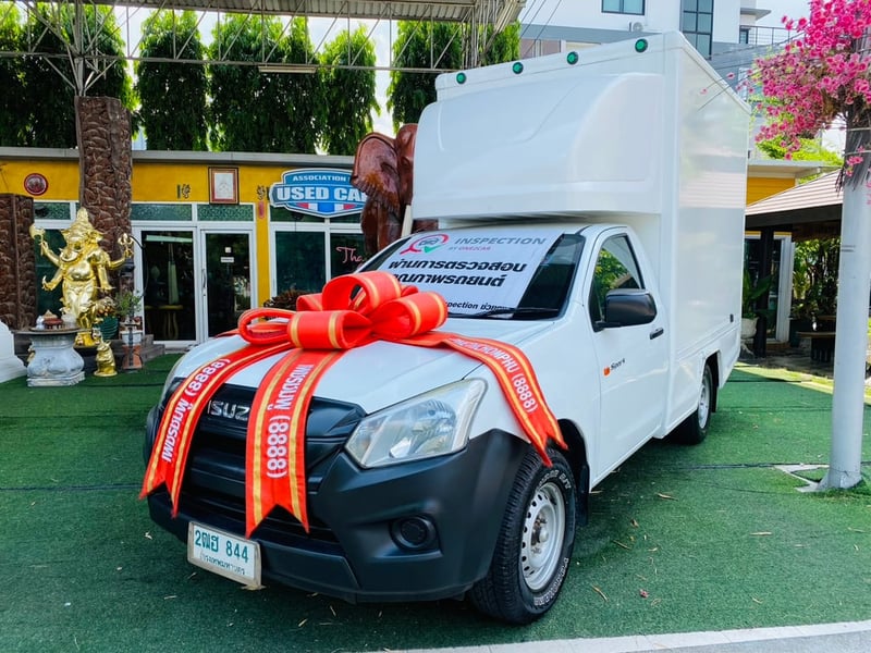 ✅ตู้แห้ง สูง 2 เมตร เสริมแหนบ #ISUZU D-MAX SPARK 1.9 Ddi ปี 2020 ✅ตู้แห้ง สูง 2 เมตร เสริมแหนบ #ISUZU D-MAX SPARK 1.9 Ddi ปี 2020