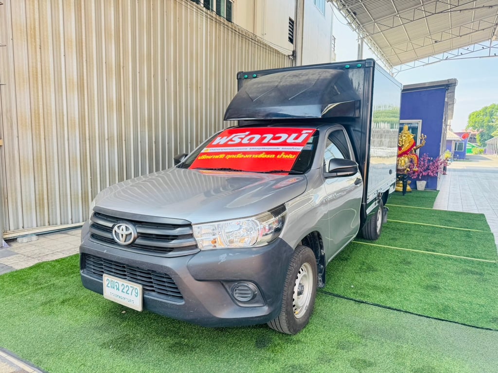 ออกรถ 0 บาท #TOYOTA REVO SINGLECAB 2.4 J ตู้แห้งคาร์โก้บ๊อกซ์ ปี 2017