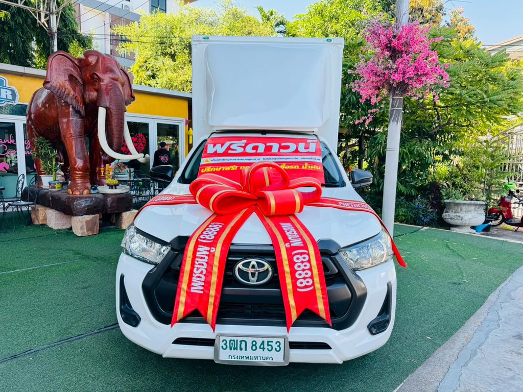 ตู้แห้ง 180 ซม. ✔️เสริมแหนบ #TOYOTA REVO Singlecab 2.4  ENTRY ปี 2022