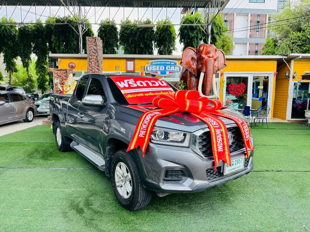 เกียร์ออโต้ #MG EXTENDER GAINTCAB 2.0 GRAND D ปี 2023 เกียร์ออโต้ #MG EXTENDER GAINTCAB 2.0 GRAND D ปี 2023