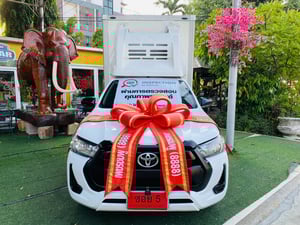 ✅ตู้แห้ง สูงใน 200 ซม. ✔️เสริมแหนบ #TOYOTA REVO 2.4 ENTRYตอนเดียว ปี 2021 ✅ตู้แห้ง สูงใน 200 ซม. ✔️เสริมแหนบ #TOYOTA REVO 2.4 ENTRYตอนเดียว ปี 2021