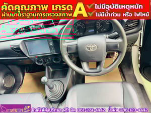 งTOYOTA REVO Singlecab 2.4  ENTRY ปี 2020