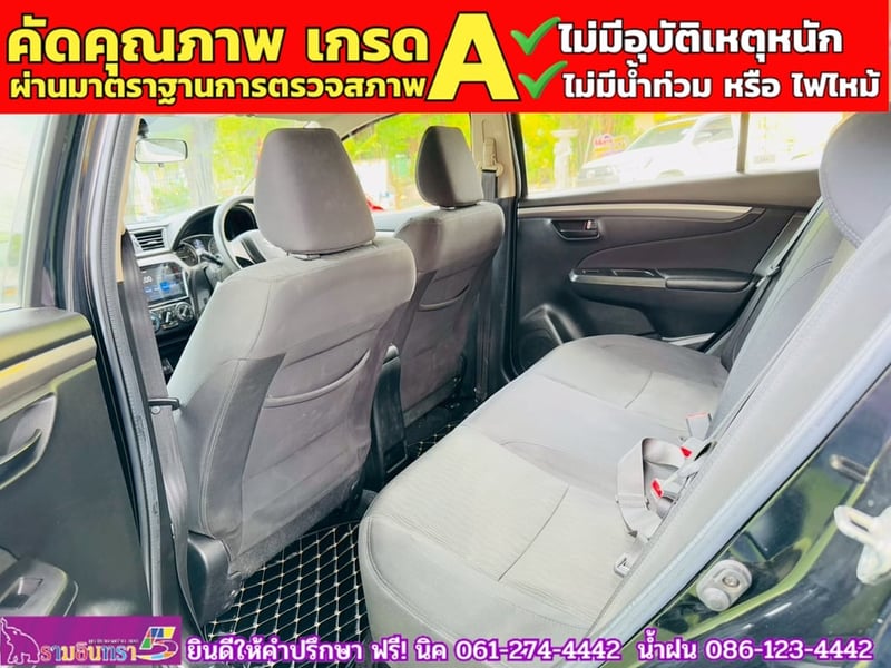 SUZUKI CIAZ 1.2 GL CVT ปี 2022