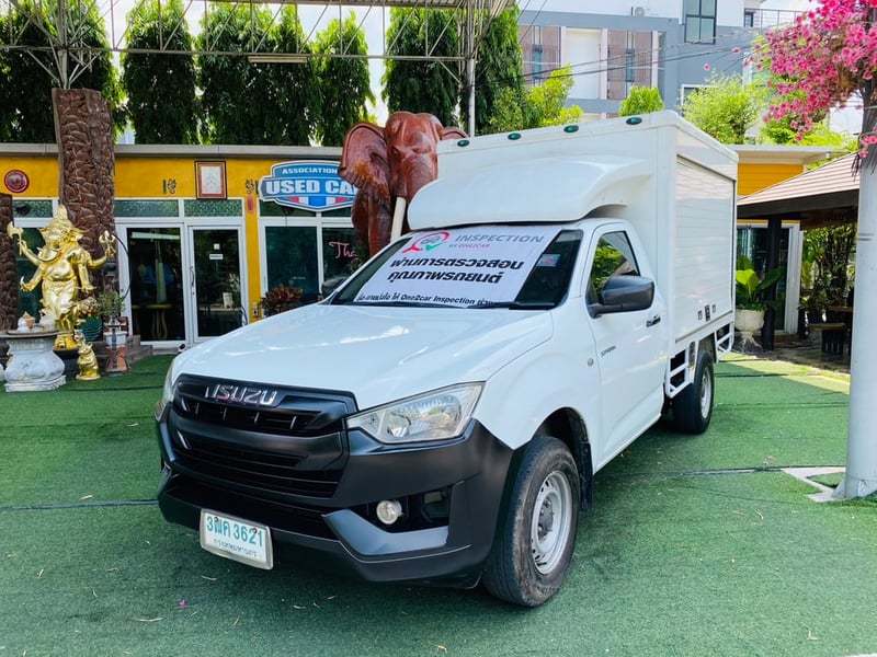 ✔️ตู้แห้ง  สไลด์ 2 ข้าง #ISUZU D-MAX SPARK 1.9 Ddi ปี 2020