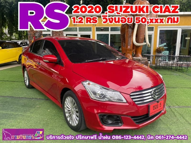 ✅รุ่นTOP สุด #SUZUKI CIAZ 1.2 RS ปี 2021 ✅รุ่นTOP สุด #SUZUKI CIAZ 1.2 RS ปี 2021