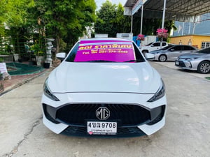 ✅ติดแก็ส LPG แล้ว #MG MG 5 1.5X Sunroof i-Smart ปี 2024 ✅ติดแก็ส LPG แล้ว #MG MG 5 1.5X Sunroof i-Smart ปี 2024