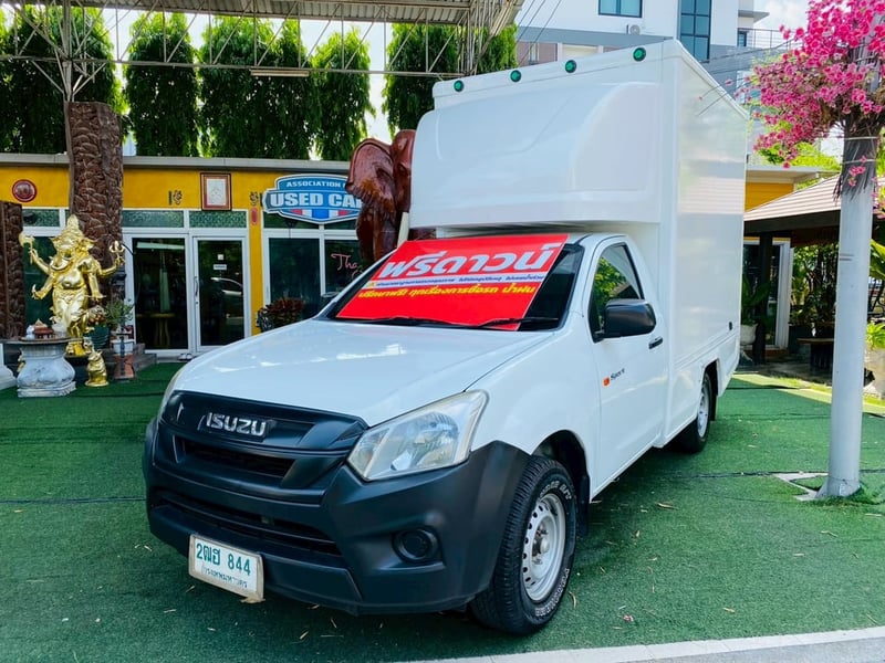 ✅ตู้แห้ง สูง 2 เมตร เสริมแหนบ #ISUZU D-MAX SPARK 1.9 Ddi ปี 2020 ✅ตู้แห้ง สูง 2 เมตร เสริมแหนบ #ISUZU D-MAX SPARK 1.9 Ddi ปี 2020