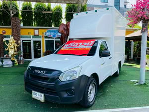 ✅ตู้แห้ง สูง 2 เมตร เสริมแหนบ #ISUZU D-MAX SPARK 1.9 Ddi ปี 2020 ✅ตู้แห้ง สูง 2 เมตร เสริมแหนบ #ISUZU D-MAX SPARK 1.9 Ddi ปี 2020