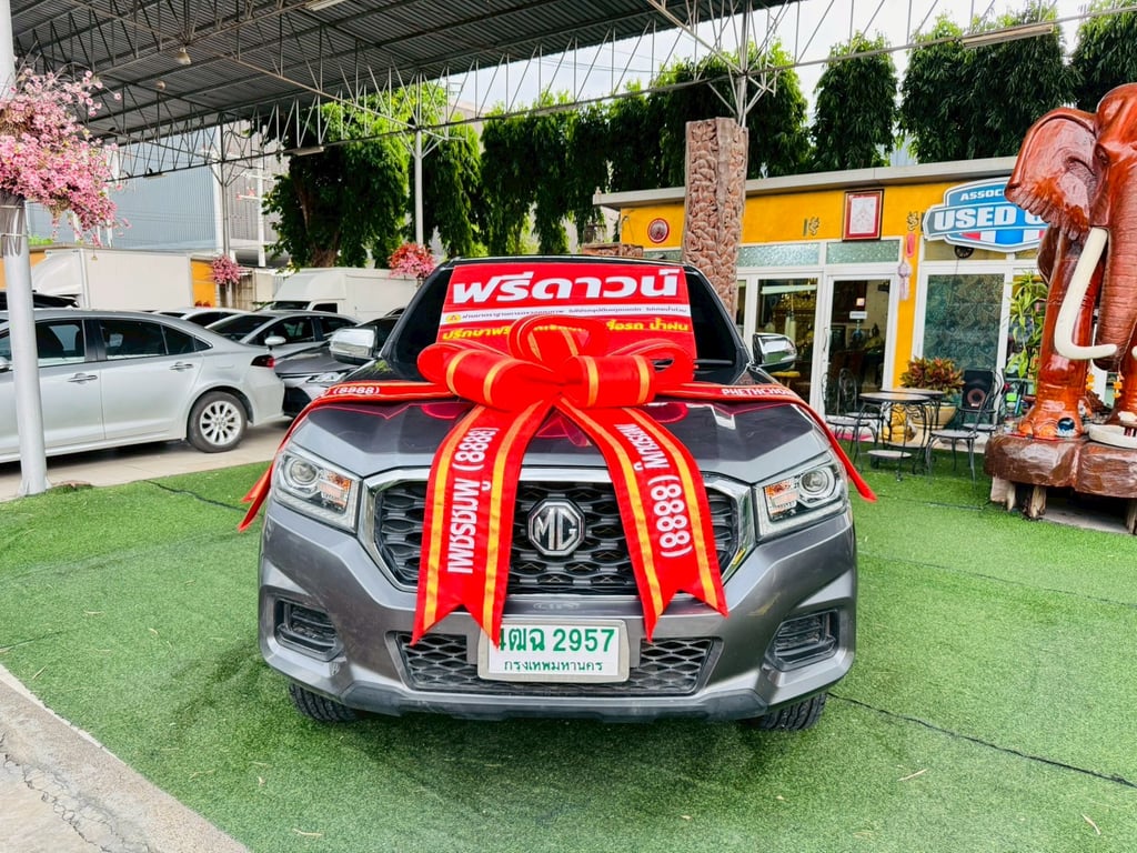เกียร์ออโต้ #MG EXTENDER GAINTCAB 2.0 GRAND D ปี 2023 เกียร์ออโต้ #MG EXTENDER GAINTCAB 2.0 GRAND D ปี 2023