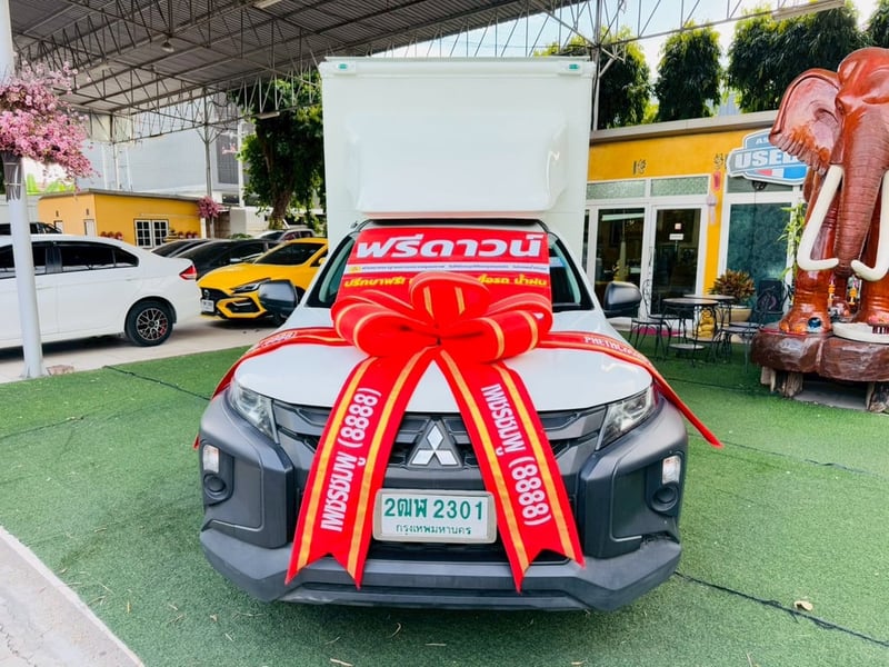 ตู้แห้ง เสริมแหนบ #MITSUBISHI TRITON SINGLE 2.5 GL ปี 2020