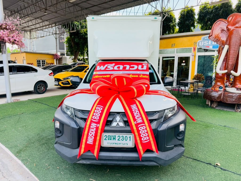 ตู้แห้ง เสริมแหนบ #MITSUBISHI TRITON SINGLE 2.5 GL ปี 2020