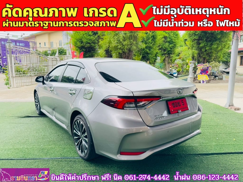 TOYOTA  ALTIS 1.8 SPORT ปี 2025