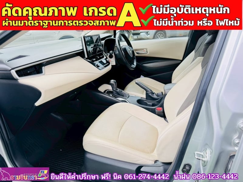 TOYOTA  ALTIS 1.6 G ปี 2019