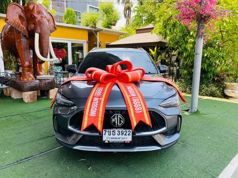 ✅TOP #MG HS 1.5 X SUNROOF i-Smart ปี 2023