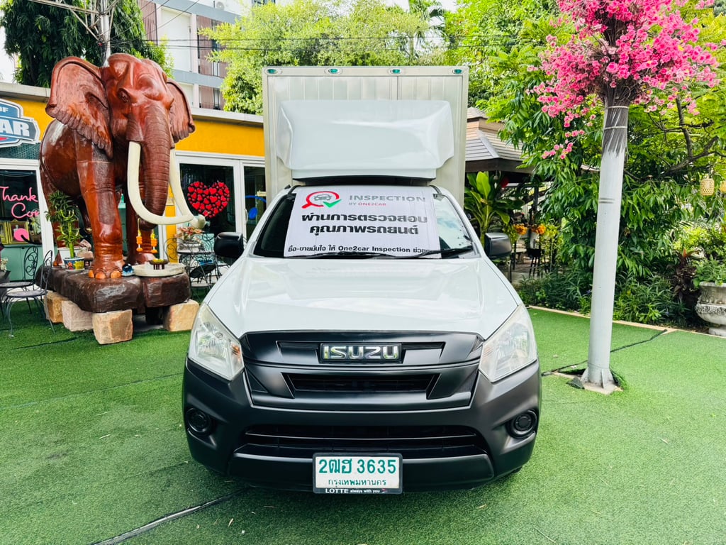 ตู้แห้ง สูงใน 180 ซม✔️ISUZU D-MAX SPARK 1.9 Ddsi ปี 2020 ตู้แห้ง สูงใน 180 ซม✔️ISUZU D-MAX SPARK 1.9 Ddsi ปี 2020