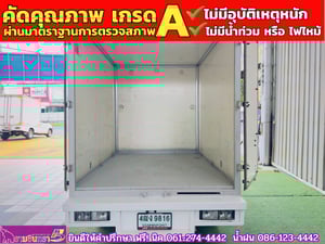 TOYOTA REVO ตอนเดียว 2.4 ENTRY  ปี 2024