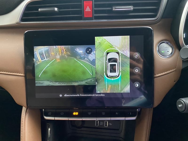 ไมล์แท้ 16,xxx กม #MG ZS 1.5 V ปี 2024