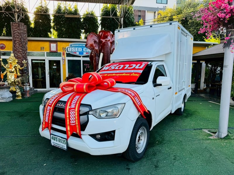 ตู้แห้ง สูงใน 180 ซม #ISUZU D-MAX SPARK 1.9 Ddsi ปี 2021