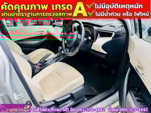 TOYOTA  ALTIS 1.6 G ปี 2019