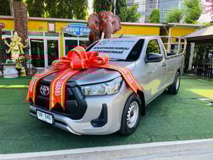 ✔️ มีคอกหลัง #Toyota Hilux Revo 2.8 Entry ตอนเดียว ปี 2023#Toyota Hilux Revo 2.8 Entry ตอนเดียว ปี 2023 ✔️ มีคอกหลัง #Toyota Hilux Revo 2.8 Entry ตอนเดียว ปี 2023#Toyota Hilux Revo 2.8 Entry ตอนเดียว ปี 2023