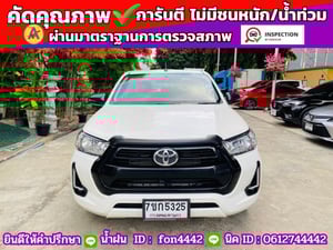 ✔️ไมล์แท้ 2x,xxx กม เกียร์ออโต้ #TOYOTA  Hilux Revo Doublecab 2.4 Entry Z edition AUTO ปี 2024